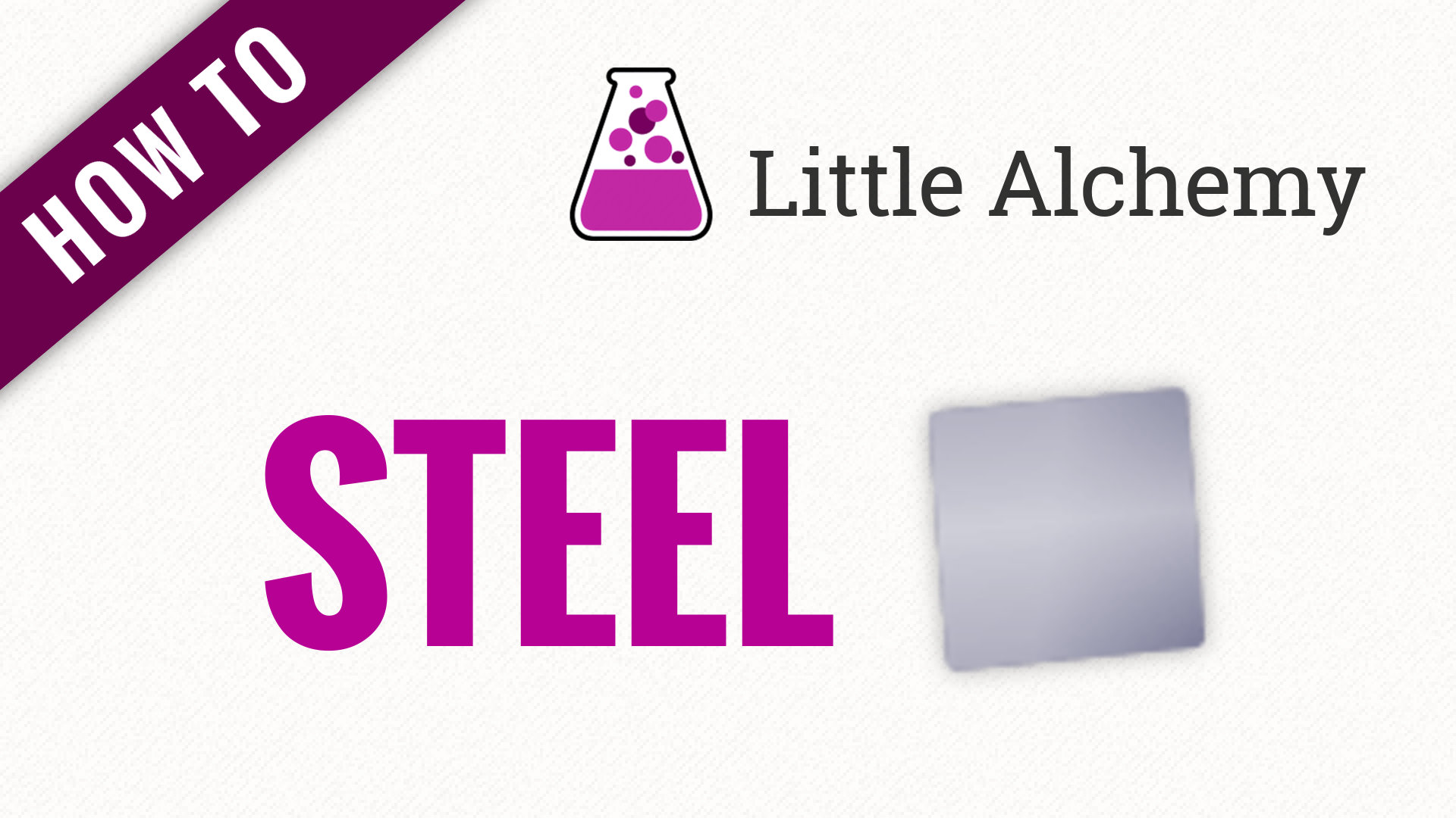 steel - Little Alchemy Cheats
